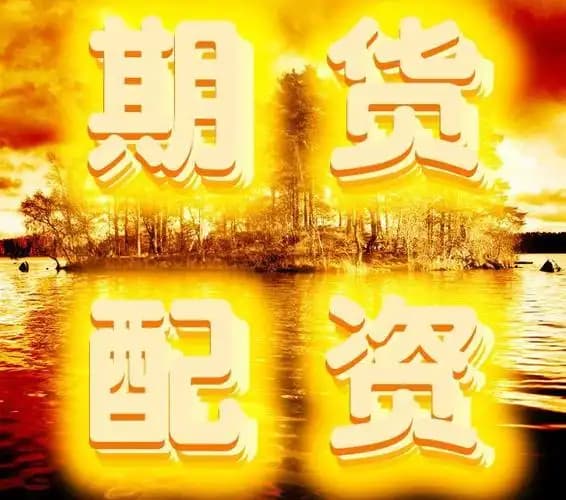 98配资官网:在线配资-过去一个月涨超9% 银行股“小牛市”还能持续多久