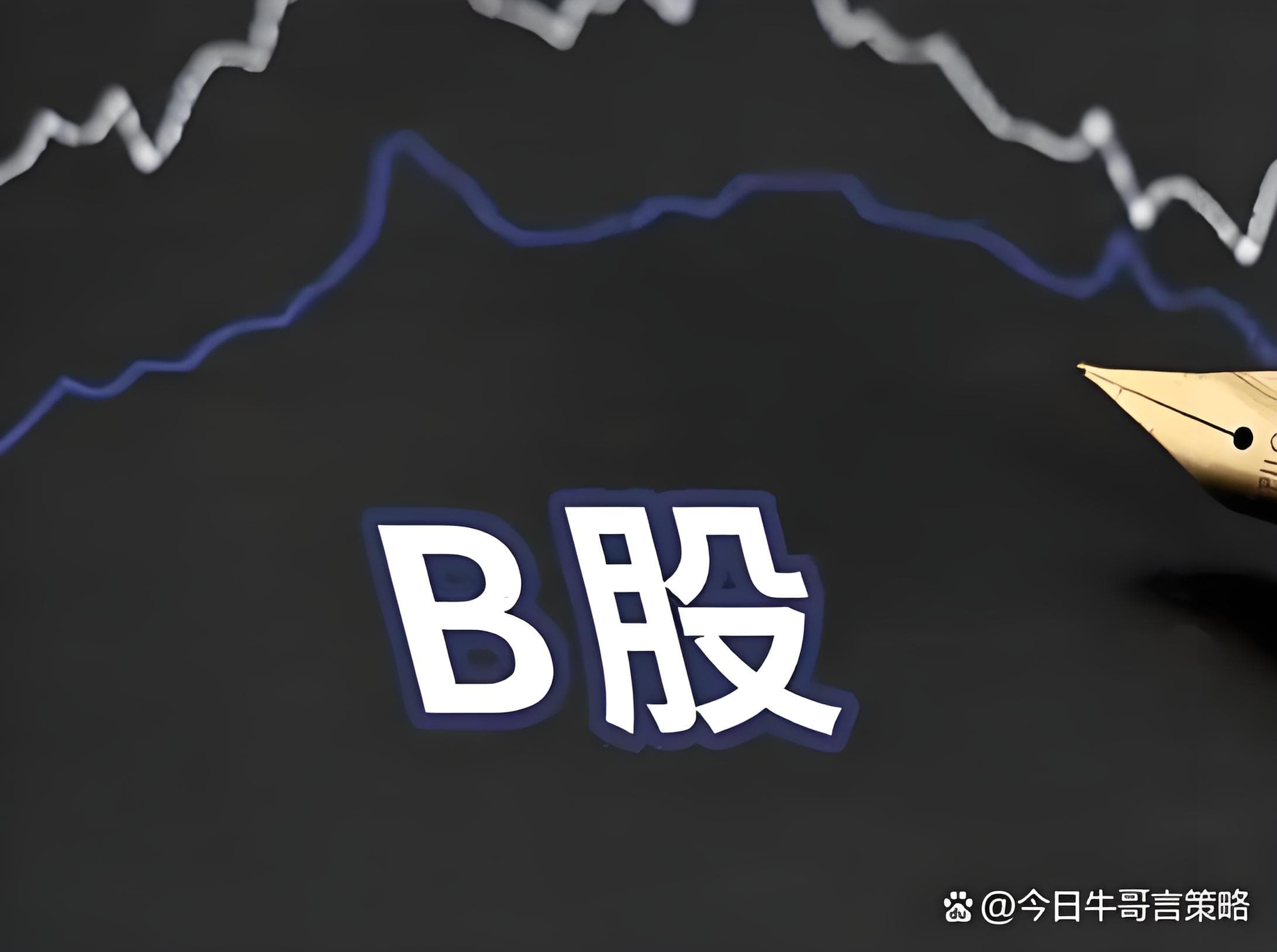 宏泰配资:配资排名-午后突发！超26万人爆仓！加密货币突然加速上涨！
